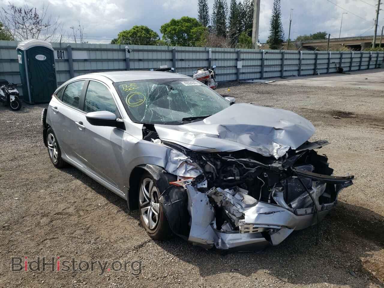 Фотография 19XFC2F59GE089441 - HONDA CIVIC 2016