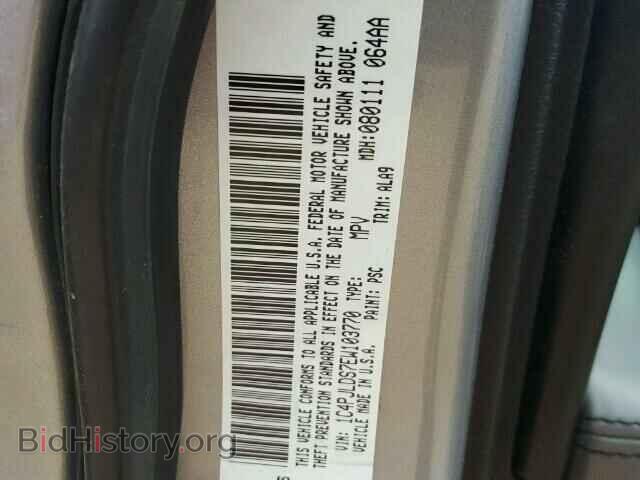 2014 JEEP CHEROKEE - VIN: 1C4PJLDS7EW103770 - Фото 10