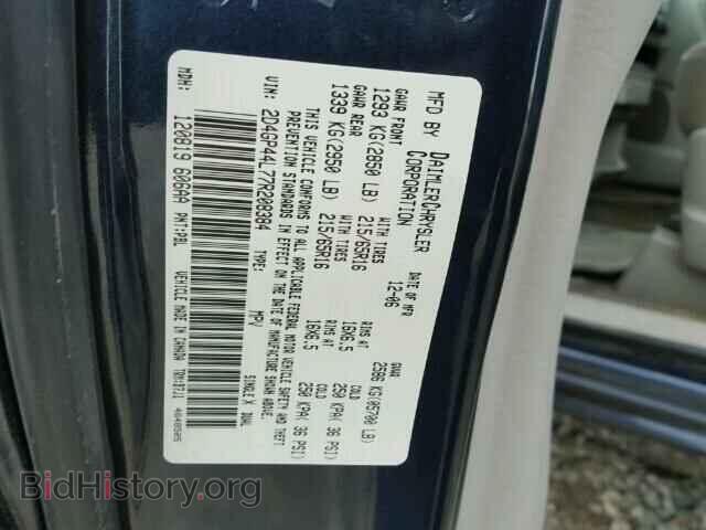 2007 DODGE CARAVAN - VIN: 2D4GP44L77R208384 - Фото 10