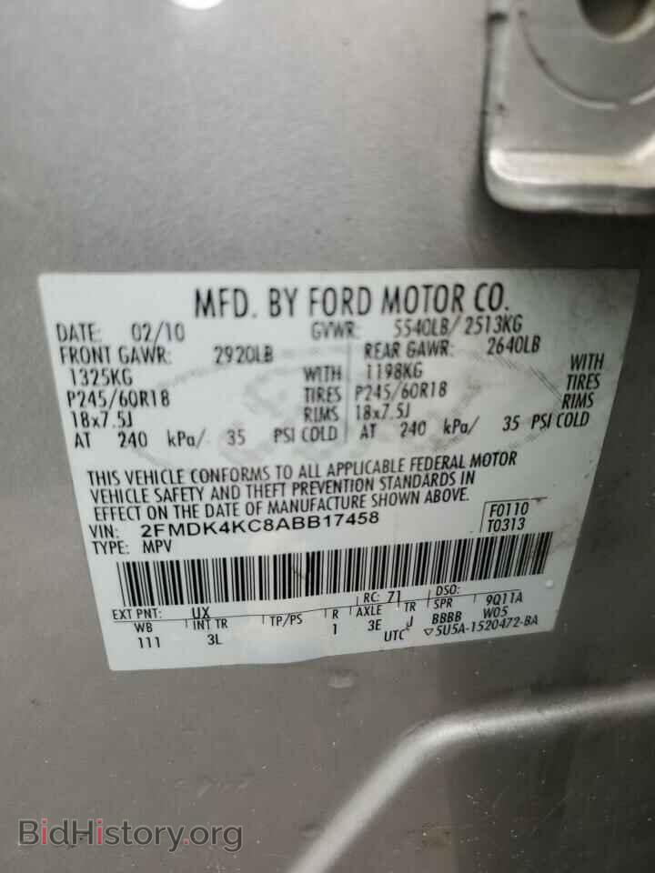2010 FORD EDGE - VIN: 2FMDK4KC8ABB17458 - Фото 12