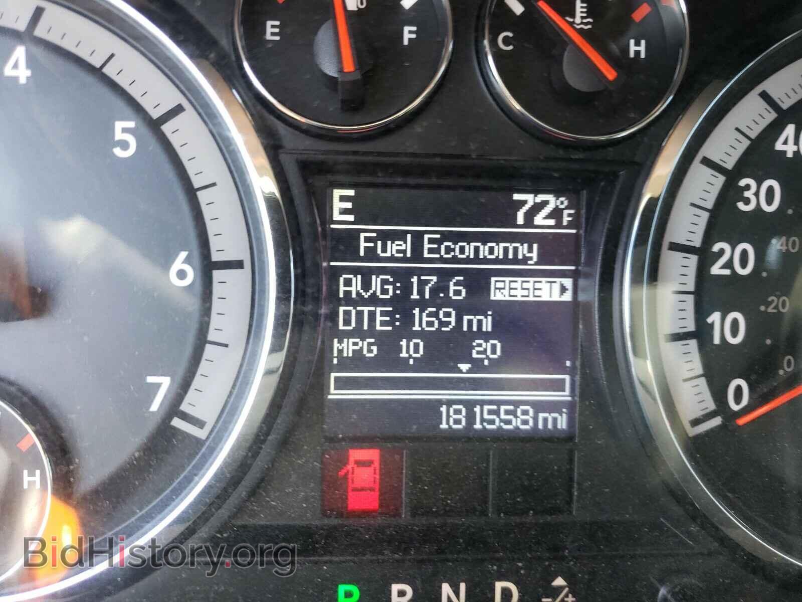 2012 DODGE RAM 1500 - VIN: 1C6RD7GT0CS206472 - Фото 8