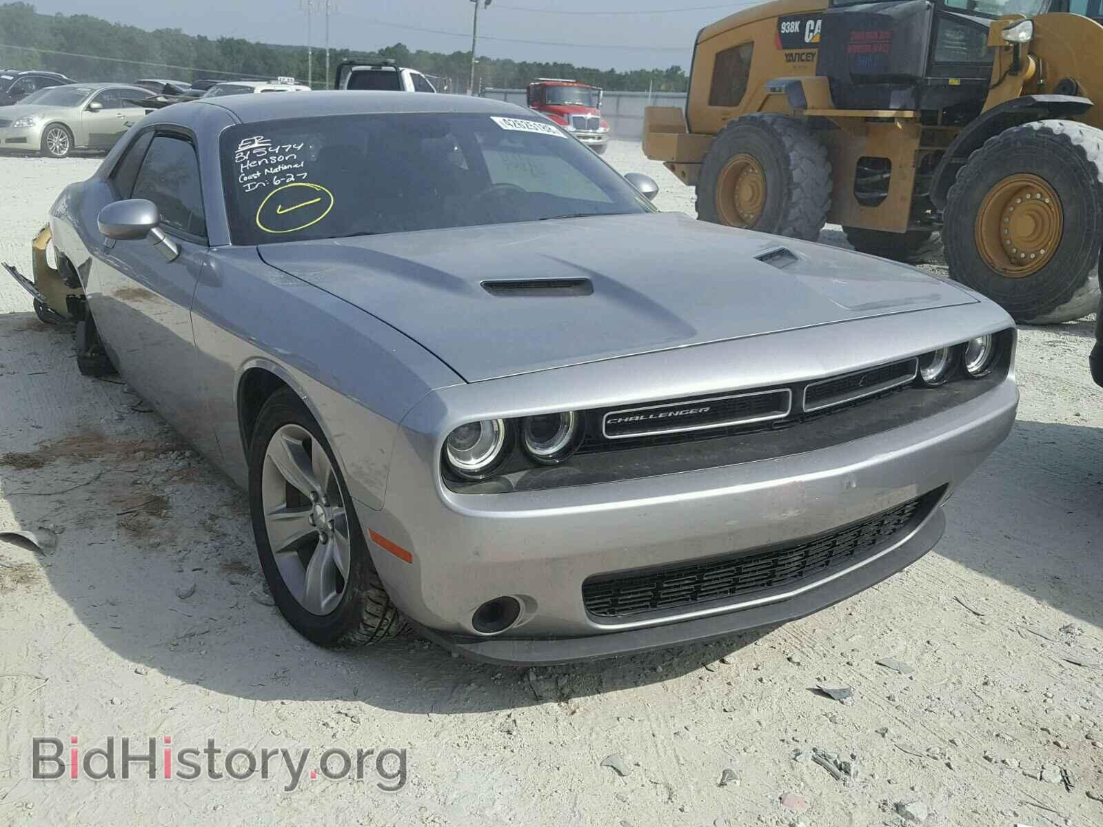 Фотография 2C3CDZAG2FH914051 - DODGE CHALLENGER 2015
