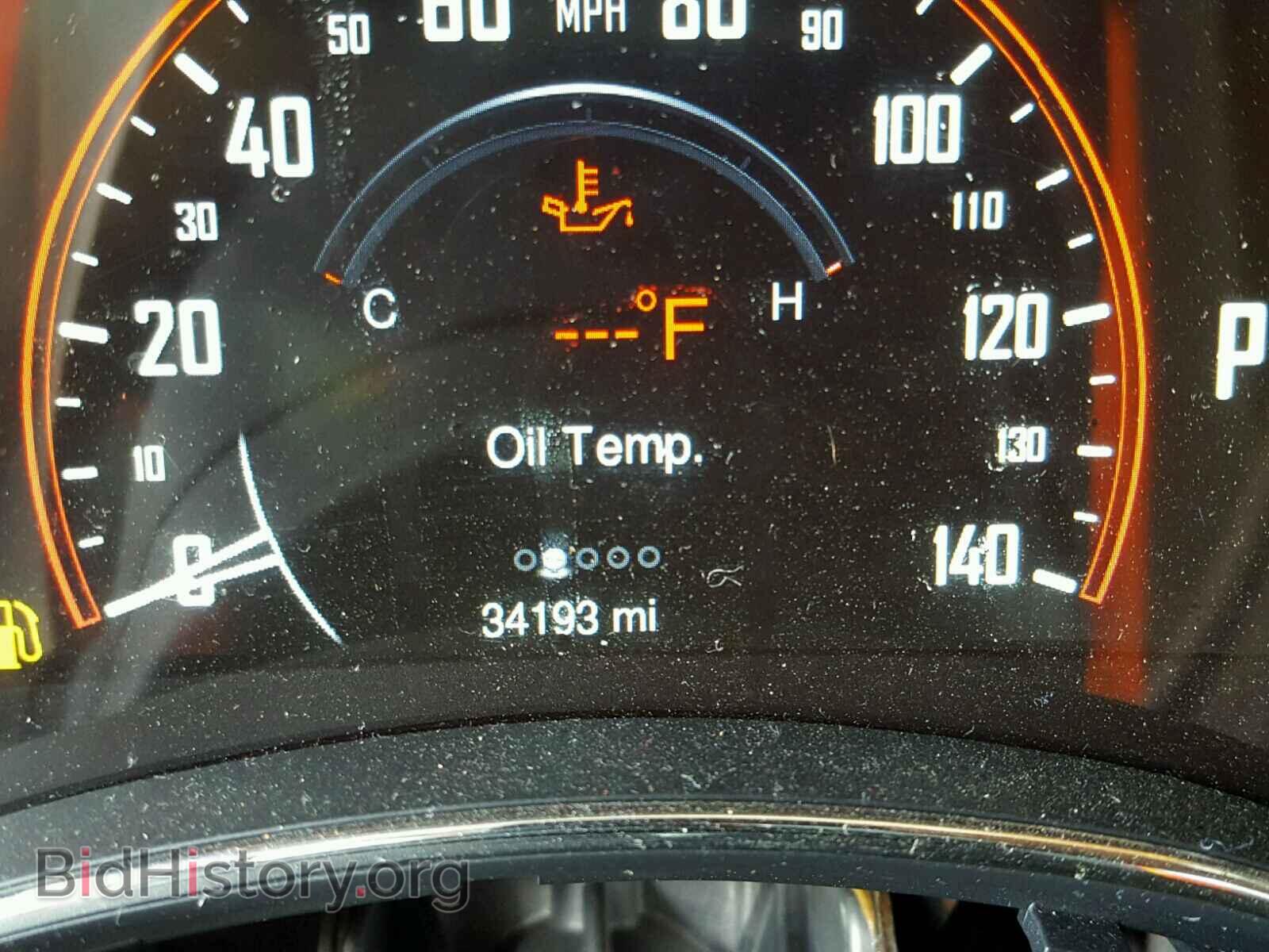 2015 DODGE DURANGO - VIN: 1C4RDHAGXFC176485 - Photo 8