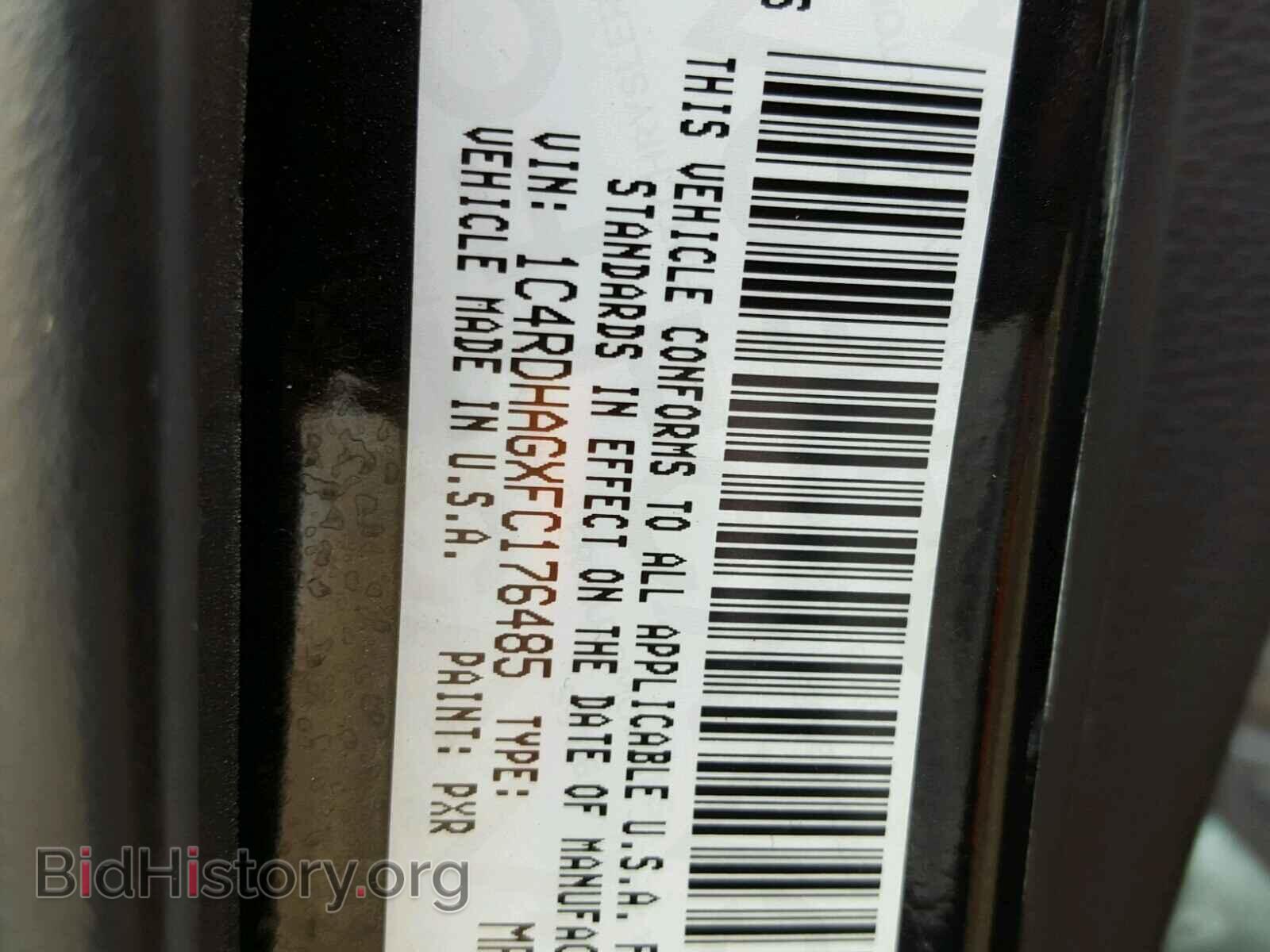 2015 DODGE DURANGO - VIN: 1C4RDHAGXFC176485 - Photo 10