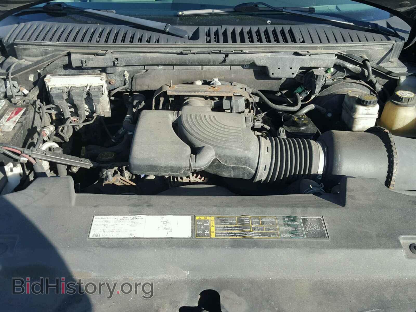 2004 FORD EXPEDITION - VIN: 1FMPU16W54LA05974 - Photo 7