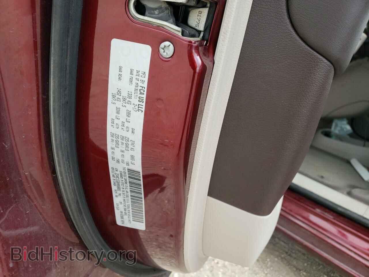 2017 CHRYSLER PACIFICA - VIN: 2C4RC1EG8HR688891 - Photo 10