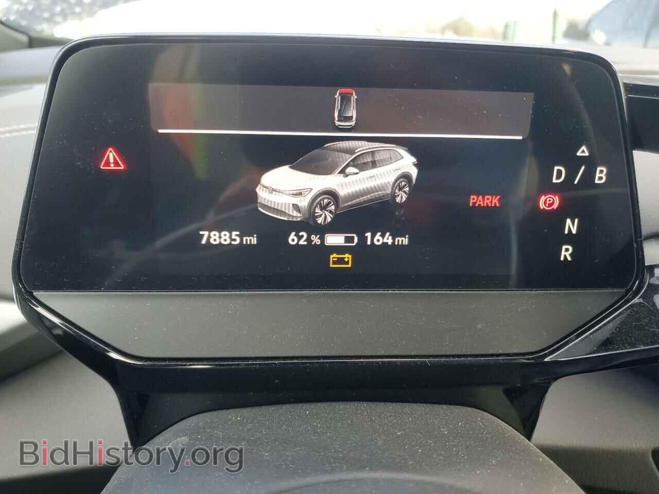 2023 VOLKSWAGEN ID.4 PRO - VIN: 1V2DNPE84PC032774 - Фото 9
