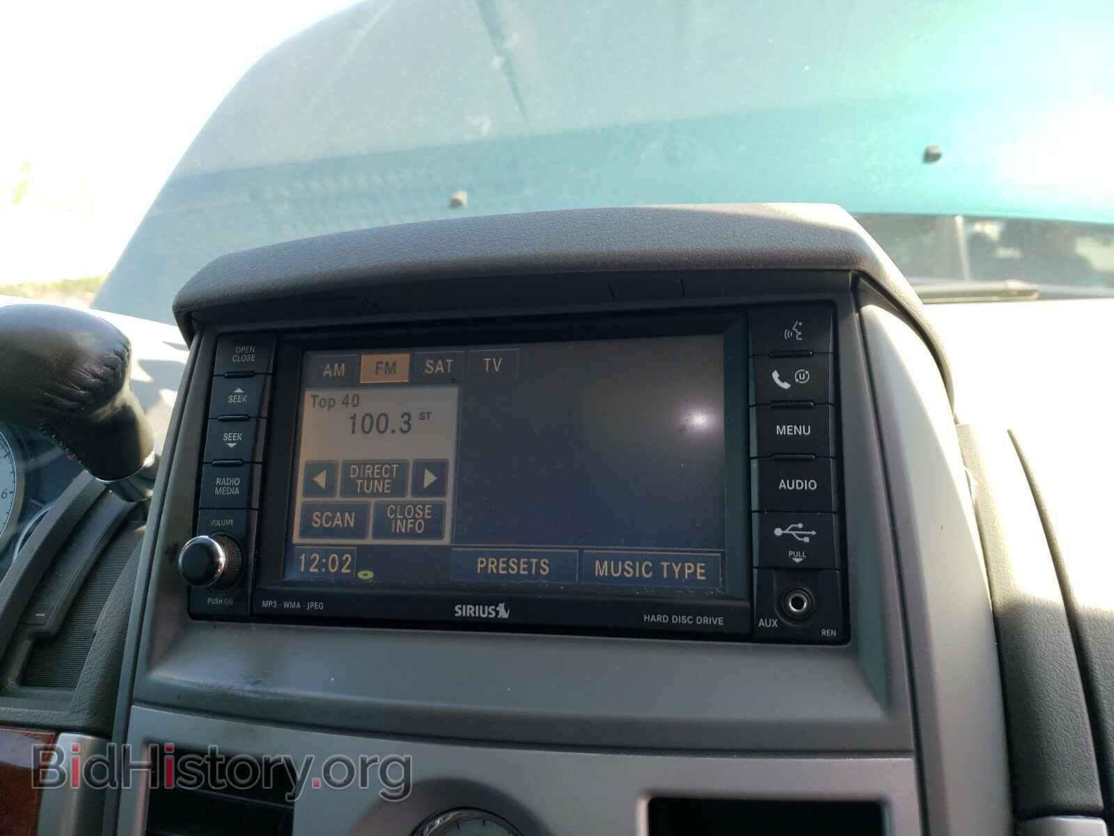 2009 CHRYSLER MINIVAN - VIN: 2A8HR54109R631870 - Фото 9