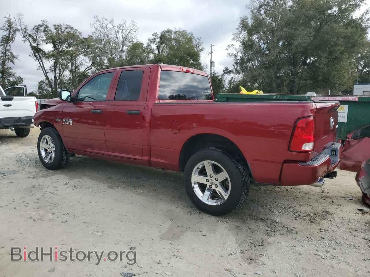 2015 RAM 1500 - VIN: 1C6RR7FT8FS599709 - Фото 2