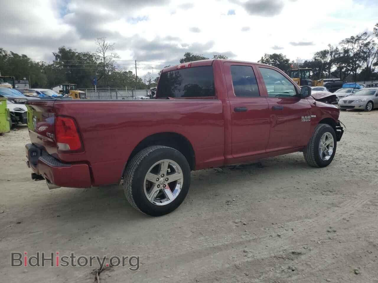 2015 RAM 1500 - VIN: 1C6RR7FT8FS599709 - Фото 3