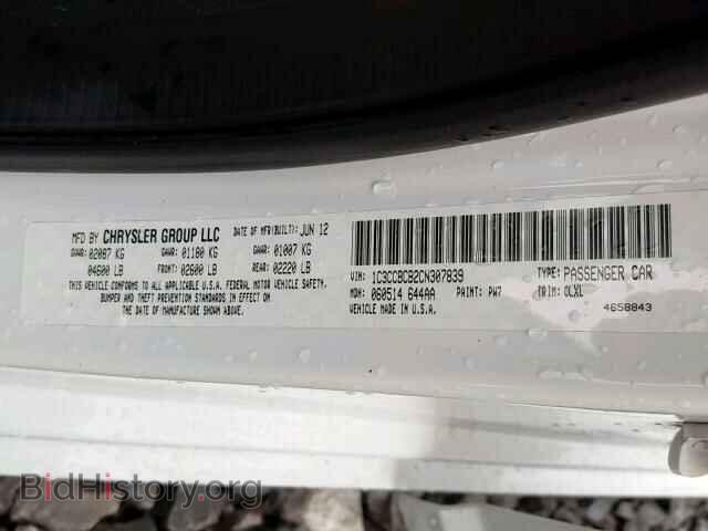 2012 CHRYSLER 200 - VIN: 1C3CCBCB2CN307839 - Photo 10