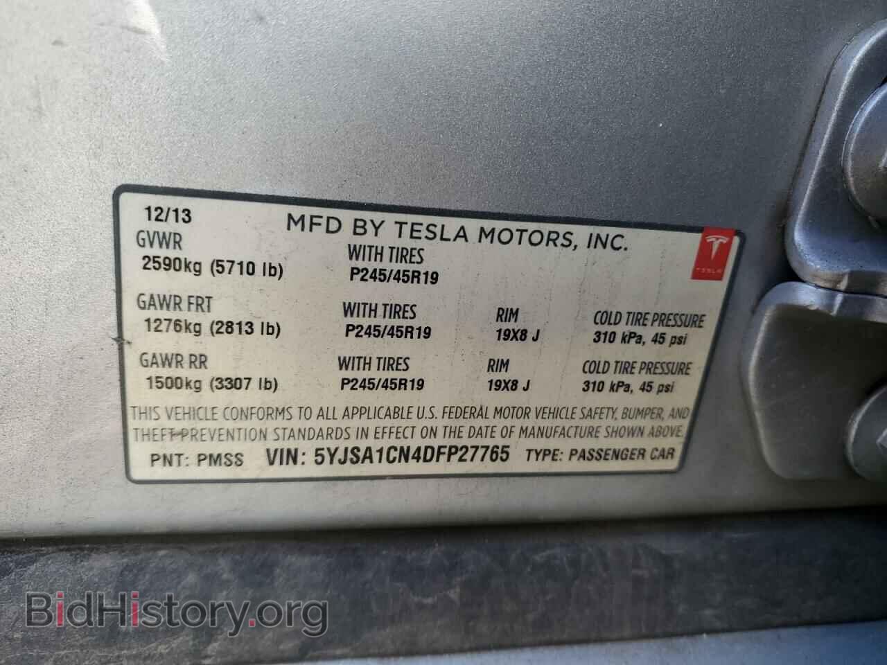 2013 TESLA MODEL S - VIN: 5YJSA1CN4DFP27765 - Photo 13