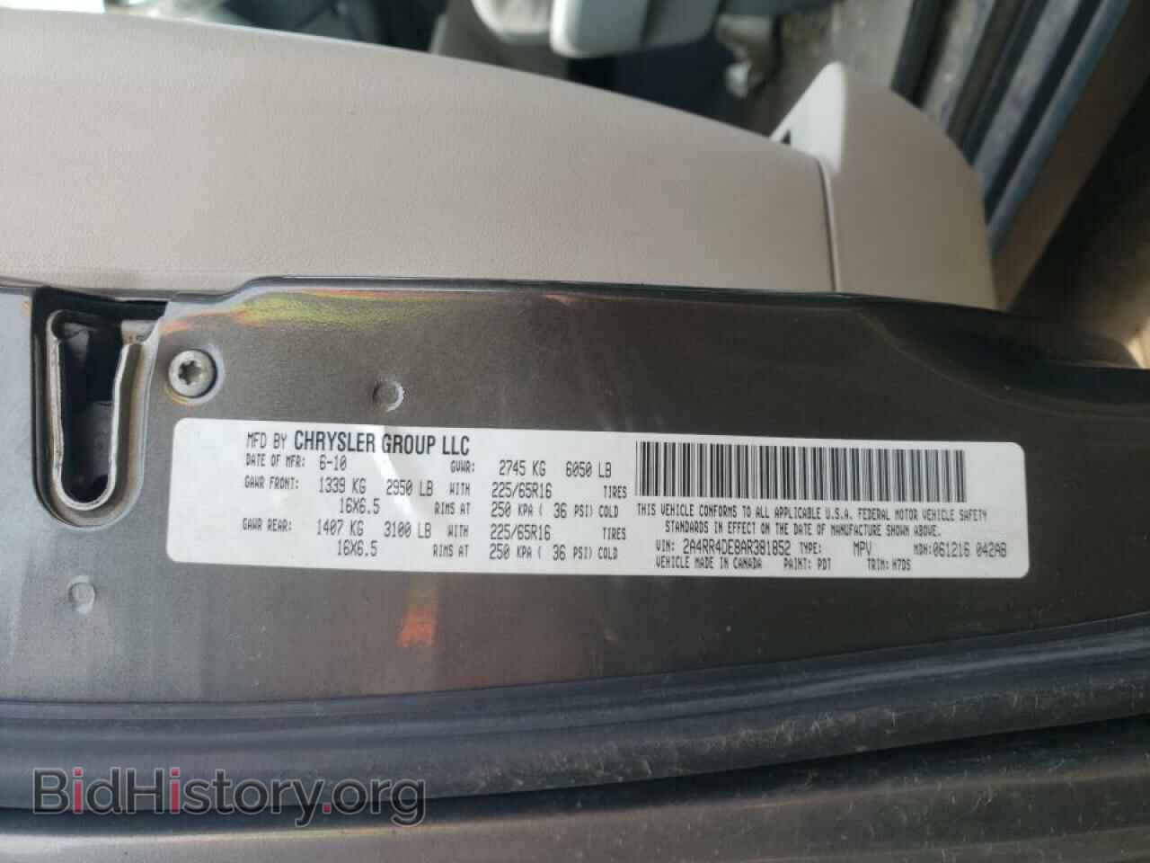 2010 CHRYSLER MINIVAN - VIN: 2A4RR4DE8AR381852 - Фото 10