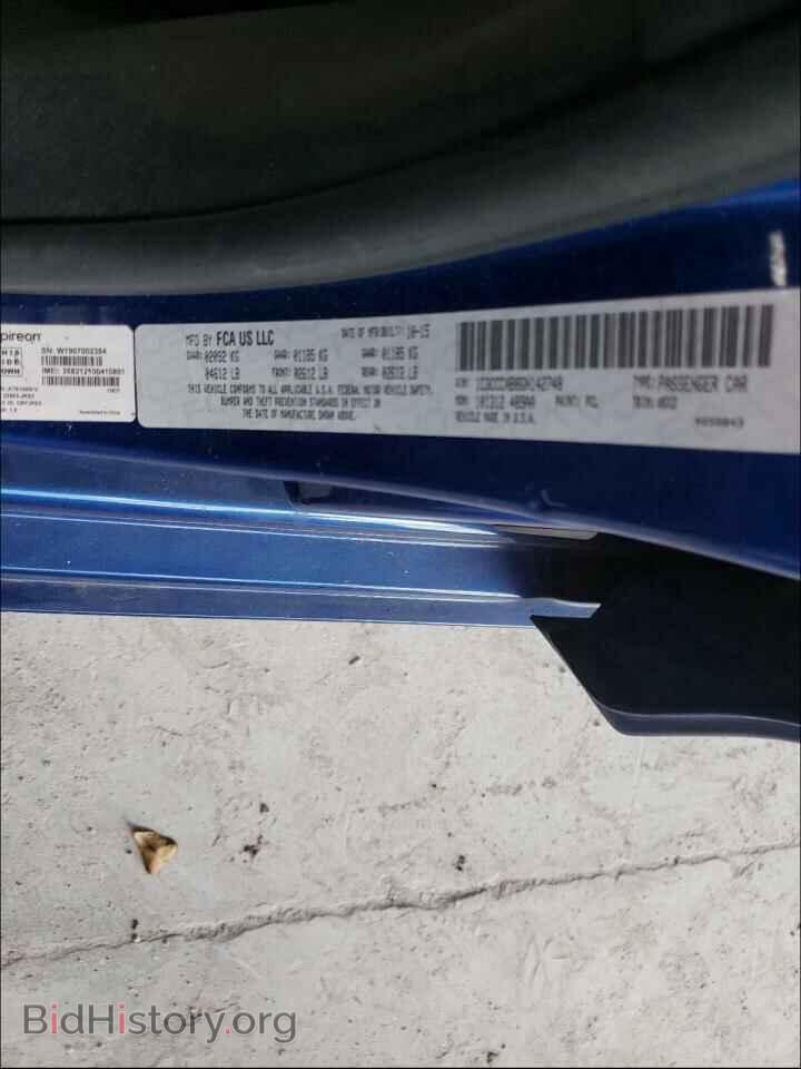 2016 CHRYSLER 200 - VIN: 1C3CCCAB8GN142748 - Фото 10