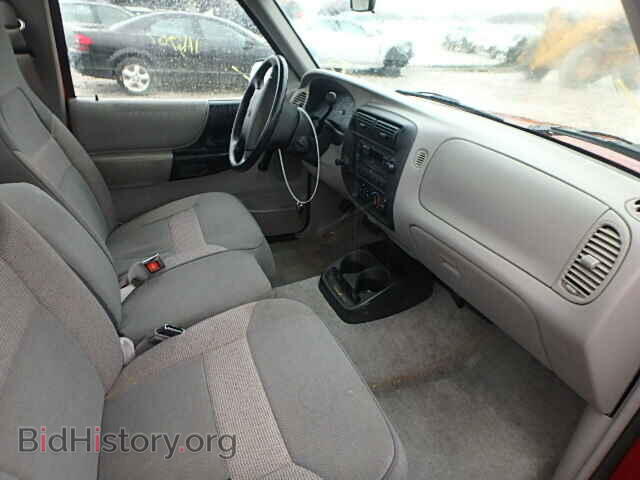 1997 MAZDA B2300 - VIN: 4F4CR12A5VTM13589 - Фото 5