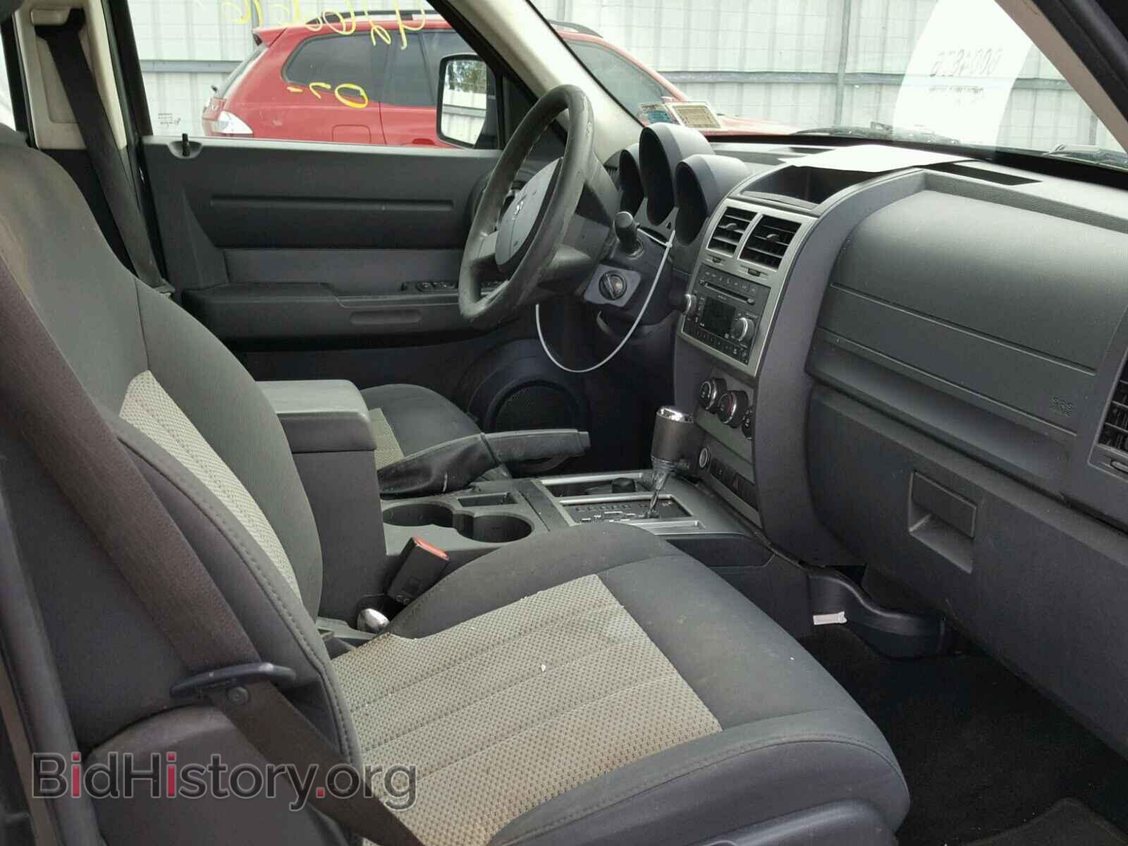 2010 DODGE NITRO - VIN: 1D4PU2GK6AW107111 - Photo 5