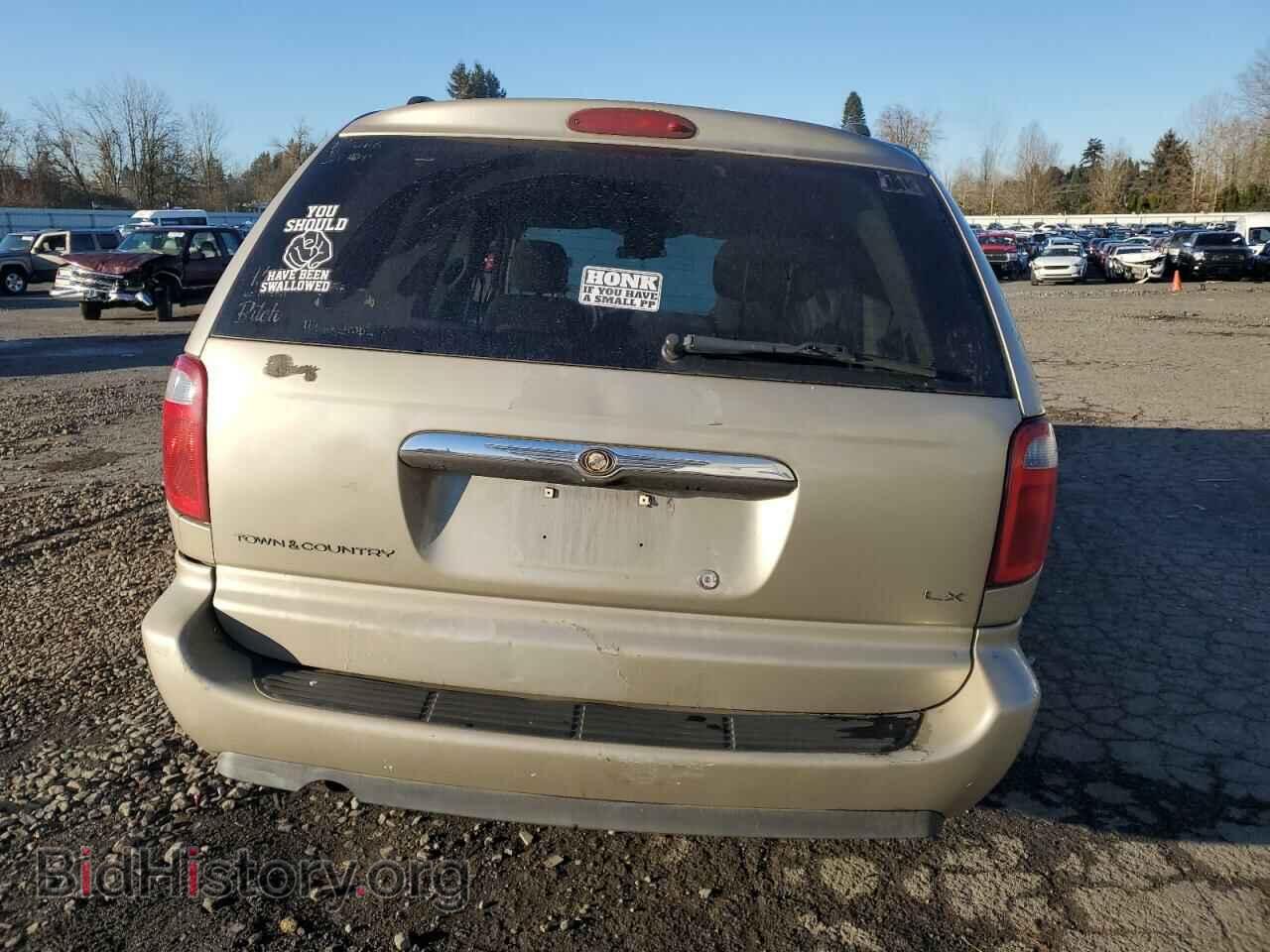 2006 CHRYSLER MINIVAN - VIN: 2A4GP44R96R873331 - Фото 6