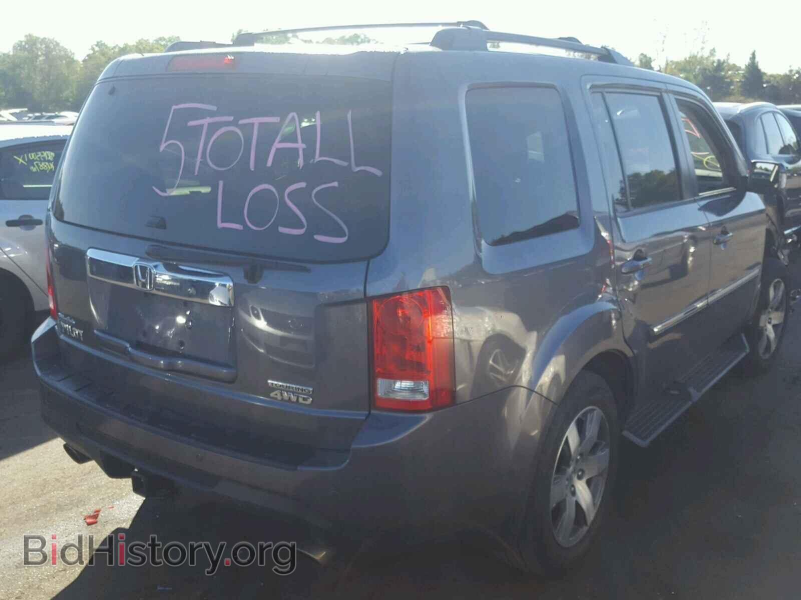 2015 HONDA PILOT - VIN: 5FNYF4H90FB039113 - Фото 4