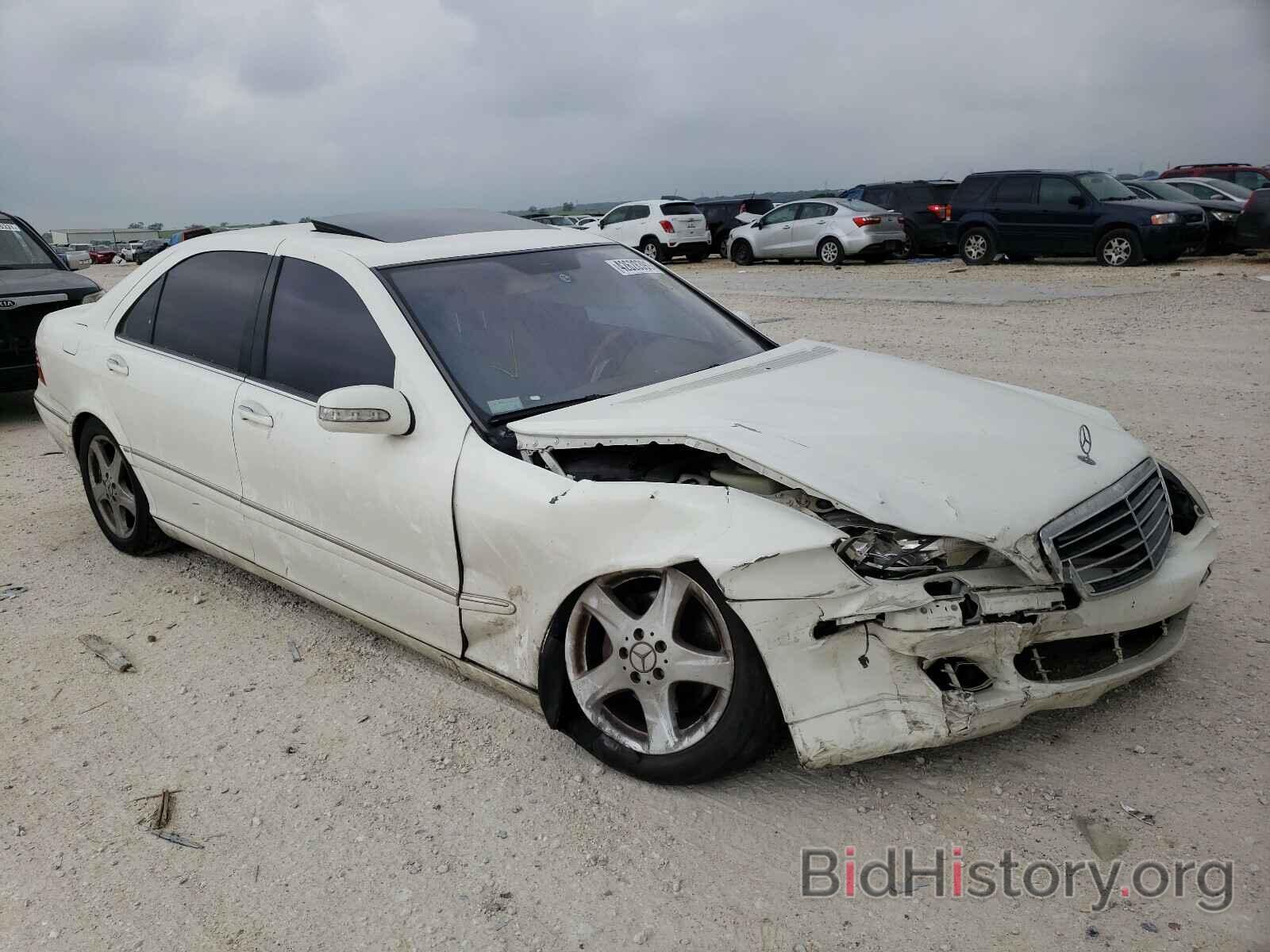 Photo WDBNG70J16A480098 - MERCEDES-BENZ S CLASS 2006