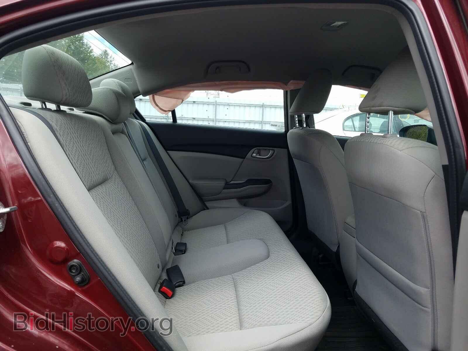 2014 HONDA CIVIC - VIN: 2HGFB2F47EH038680 - Фото 6