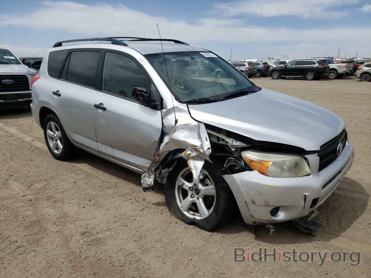 Photo JTMBD35V385164991 - TOYOTA RAV4 2008