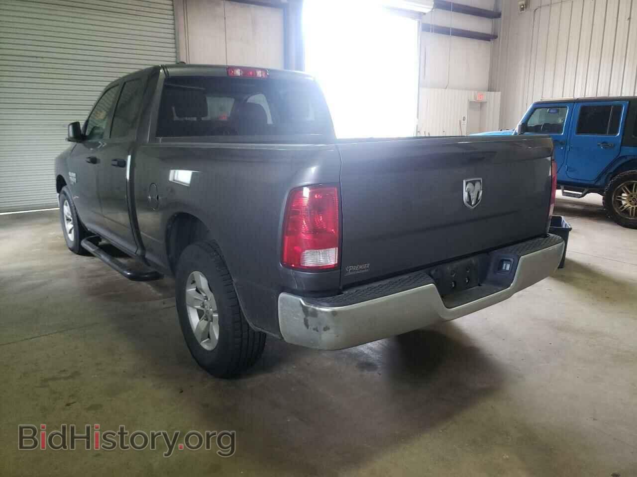 2021 RAM 1500 - VIN: 1C6RR6FG2MS503907 - Фото 3