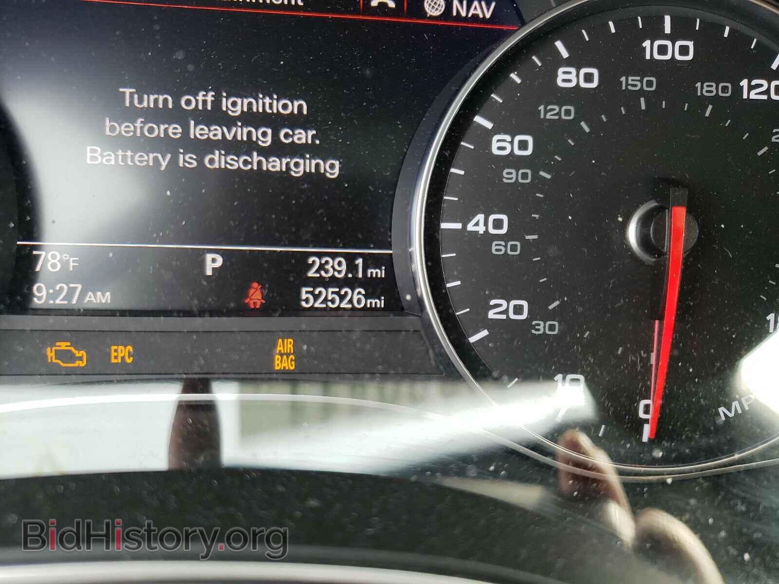 2017 AUDI A6 - VIN: WAUF8AFC8HN071257 - Фото 8