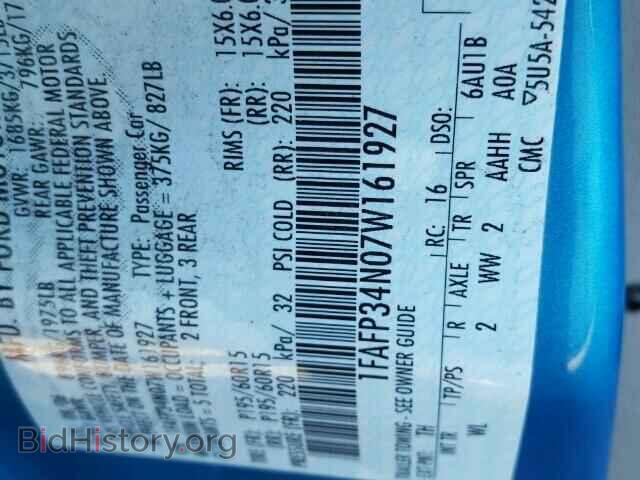 2007 FORD FOCUS - VIN: 1FAFP34N07W161927 - Фото 10