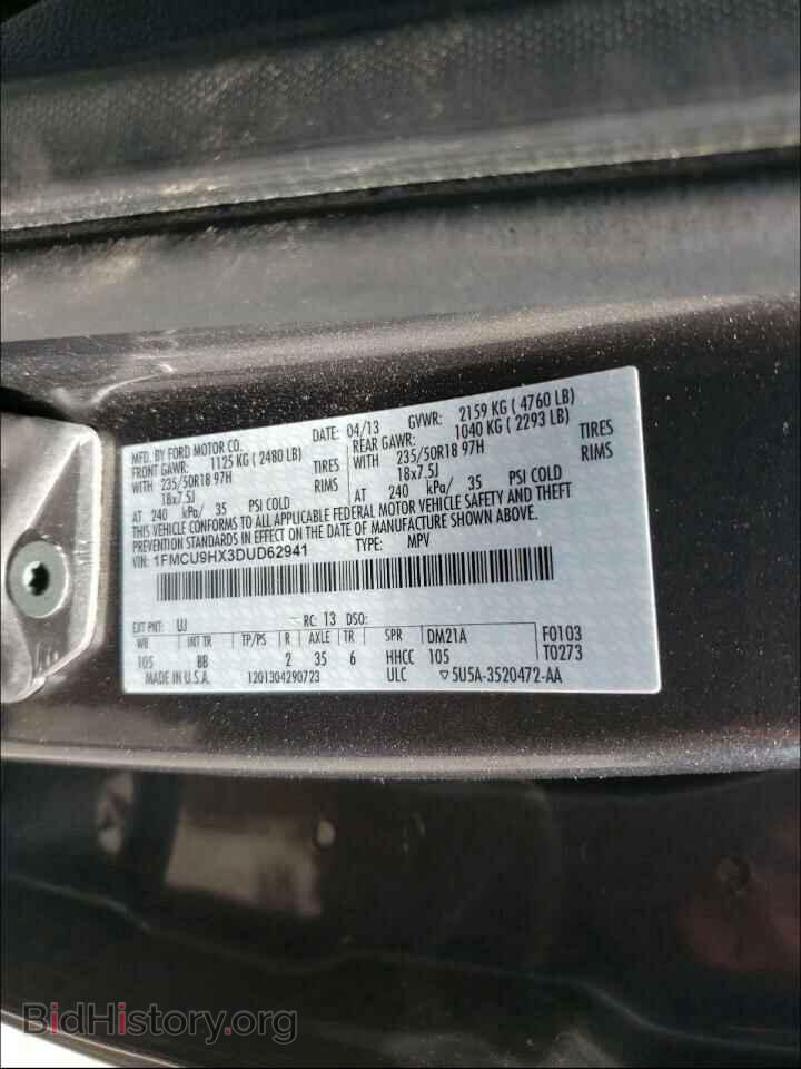 2013 FORD ESCAPE - VIN: 1FMCU9HX3DUD62941 - Фото 10