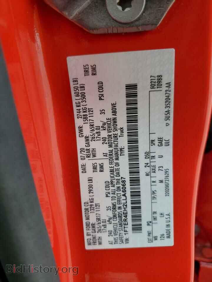 2020 FORD RANGER - VIN: 1FTER4EH2LLA60687 - Фото 12