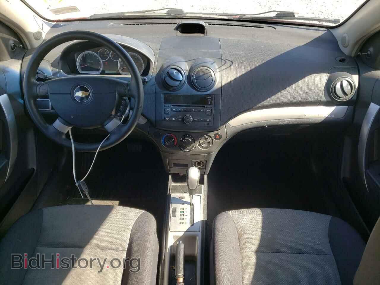 2009 CHEVROLET AVEO - VIN: KL1TD66E09B606706 - Фото 9