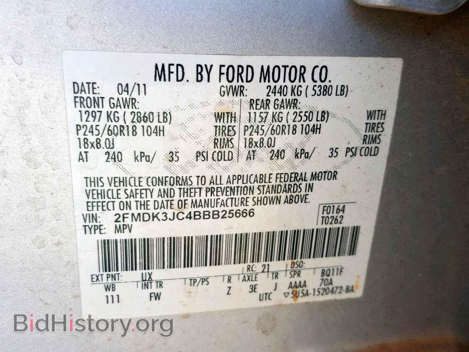 2011 FORD EDGE SEL - VIN: 2FMDK3JC4BBB25666 - Photo 10