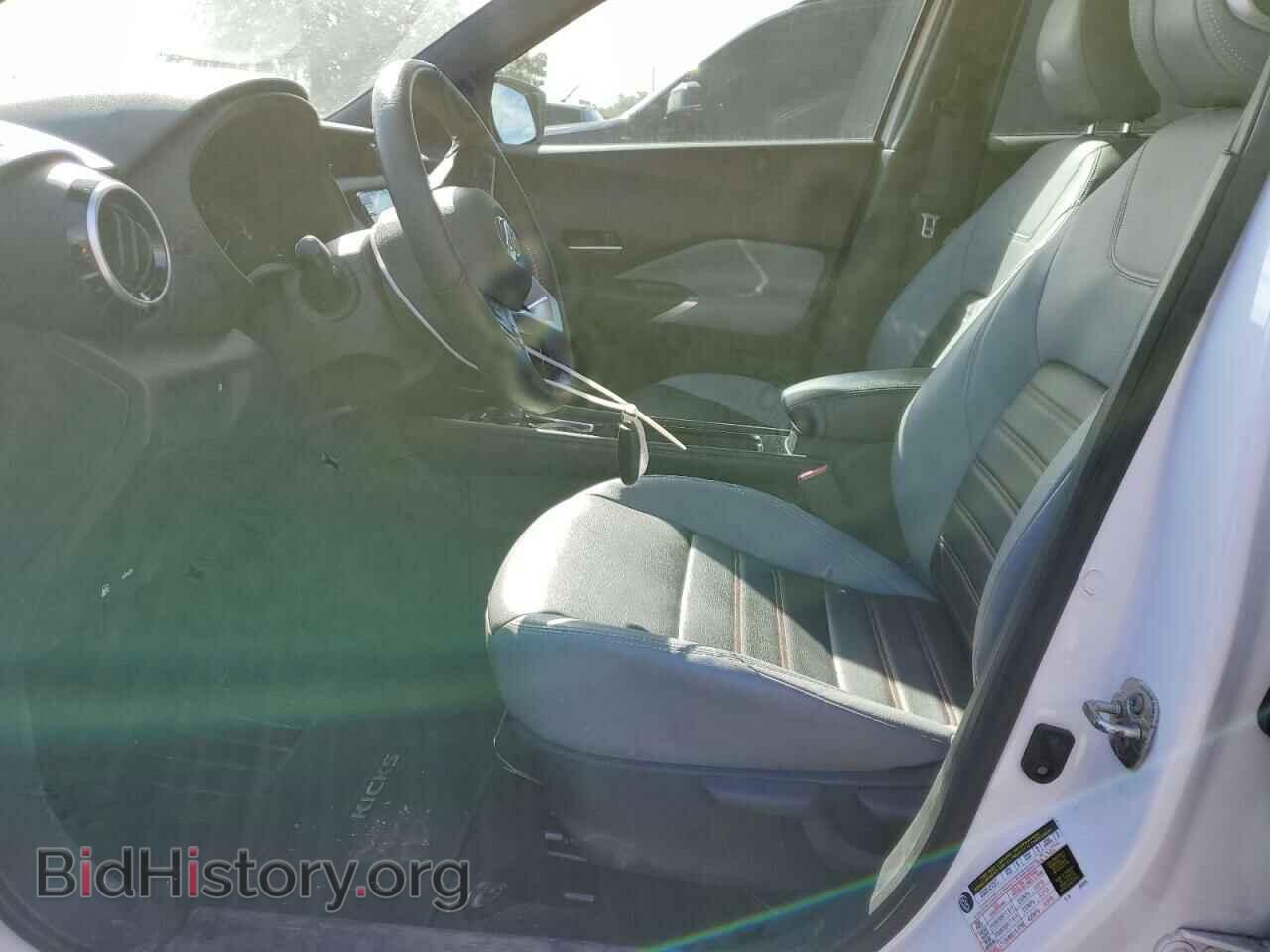 2021 NISSAN KICKS - VIN: 3N1CP5DV9ML499596 - Фото 7