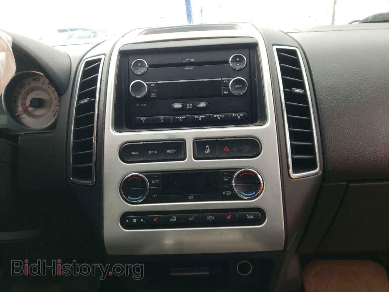 2008 FORD EDGE - VIN: 2FMDK49C28BA95876 - Photo 9