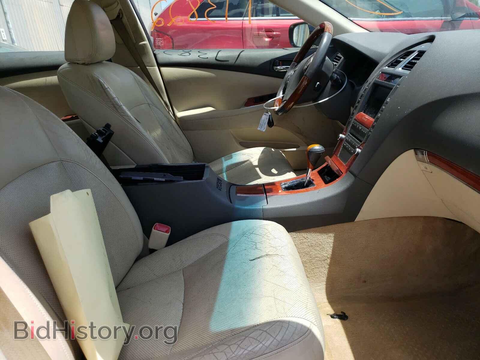 2012 LEXUS ES350 - VIN: JTHBK1EG7C2503868 - Фото 5