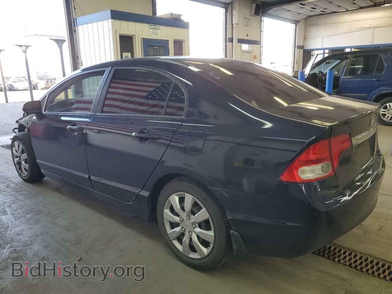 2011 HONDA CIVIC - VIN: 2HGFA1F55BH548429 - Фото 2
