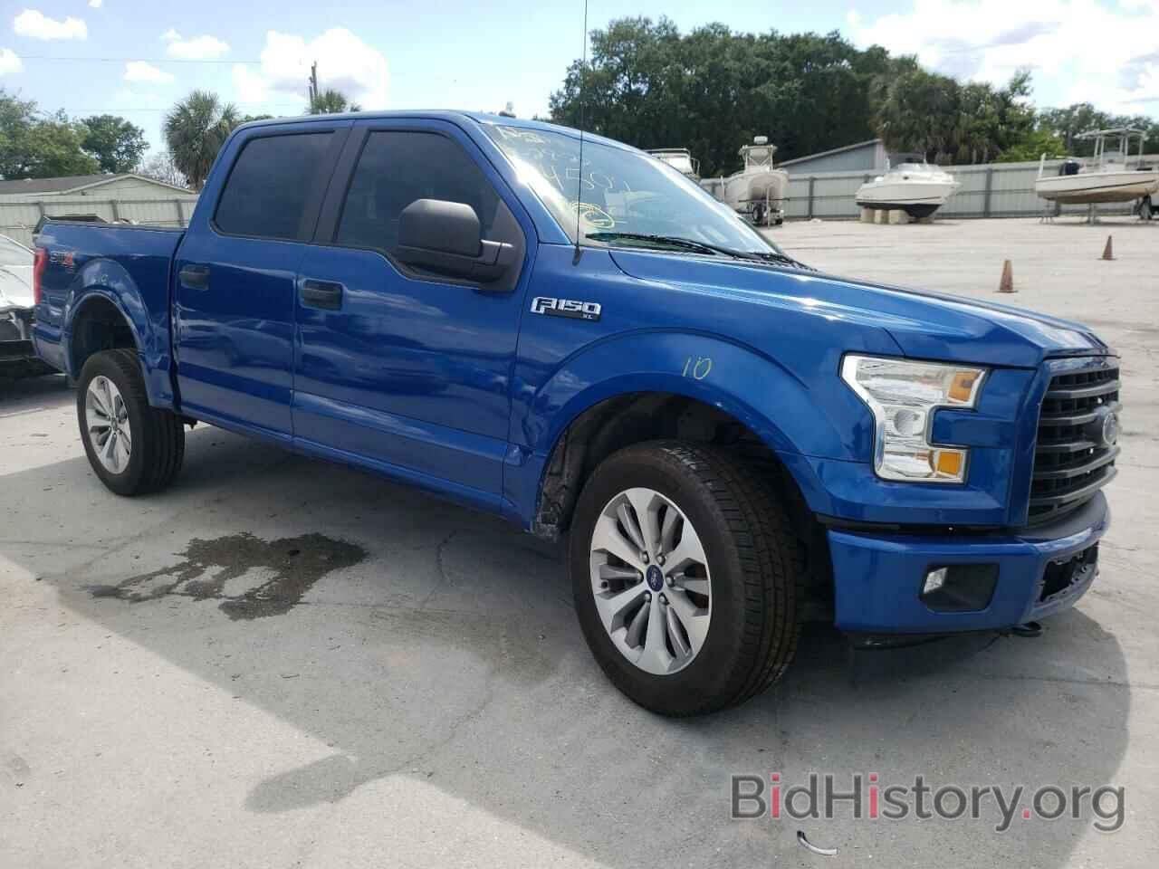 Фотография 1FTEW1EP7HFA82611 - FORD F-150 2017