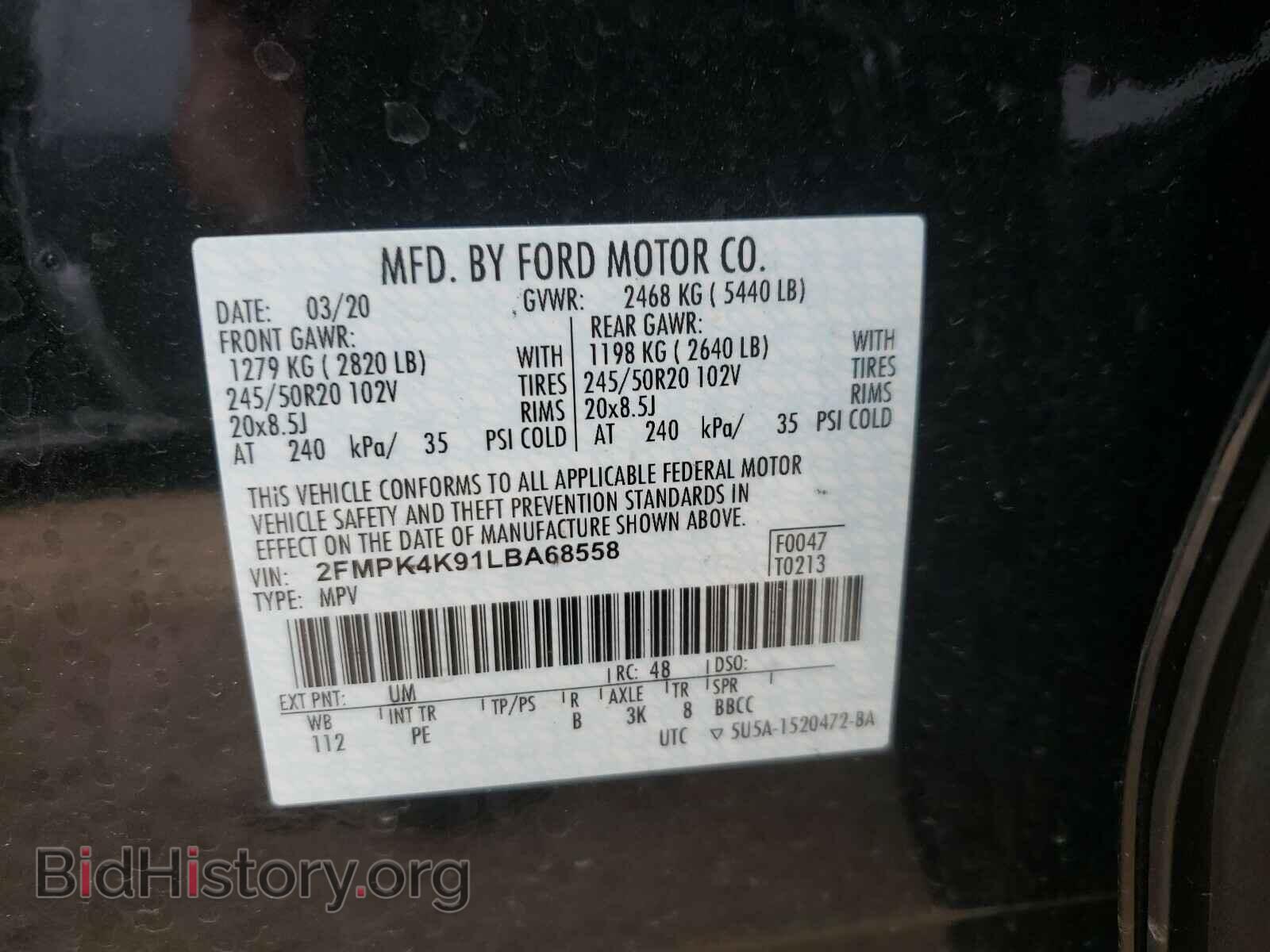 2020 FORD EDGE - VIN: 2FMPK4K91LBA68558 - Фото 10