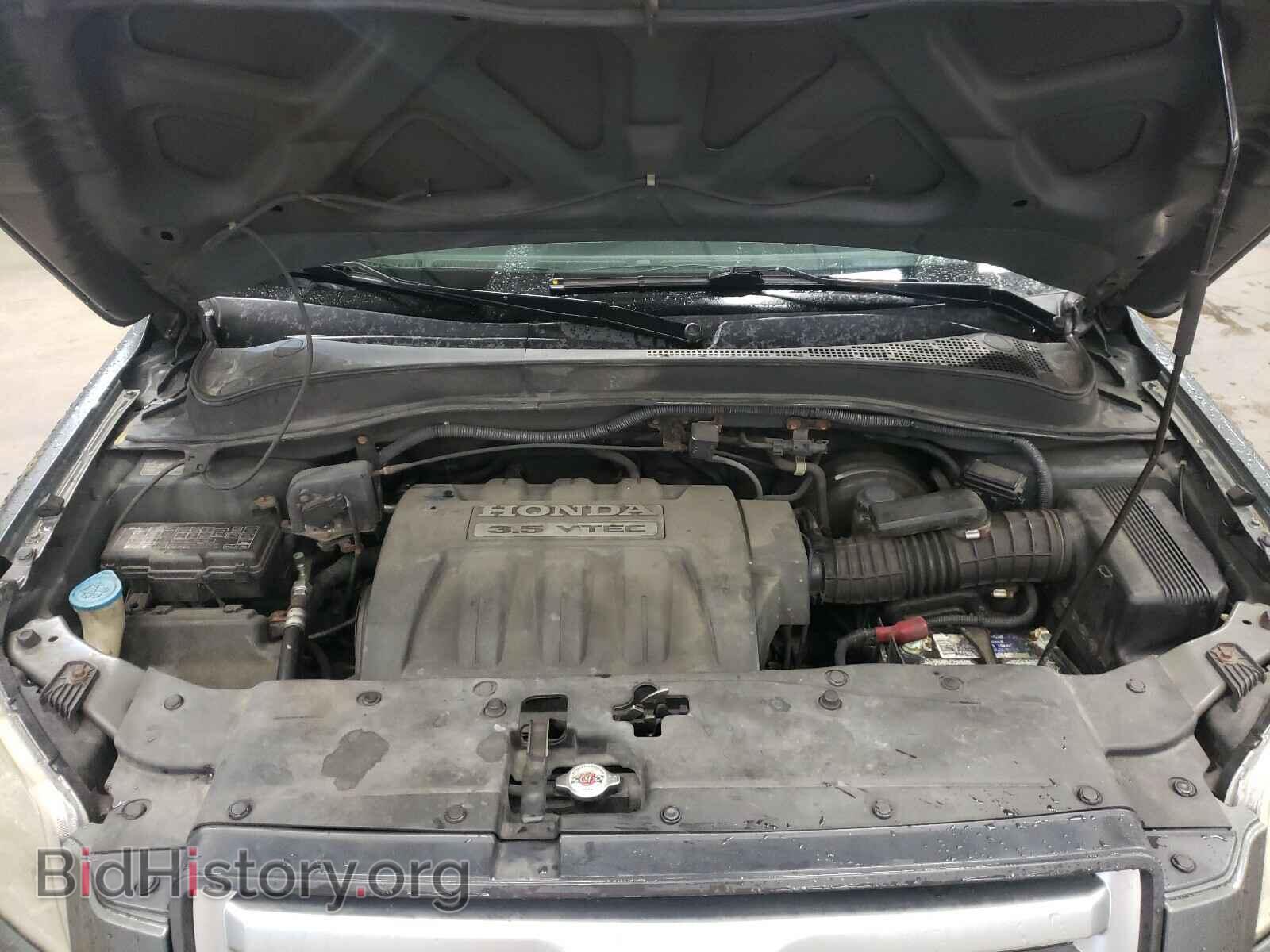 2008 HONDA PILOT - VIN: 5FNYF18728B040649 - Фото 7