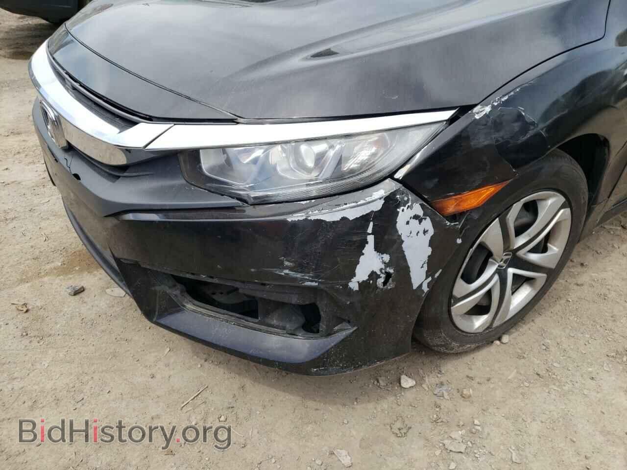 2017 HONDA CIVIC - VIN: 19XFC2F55HE225629 - Фото 9
