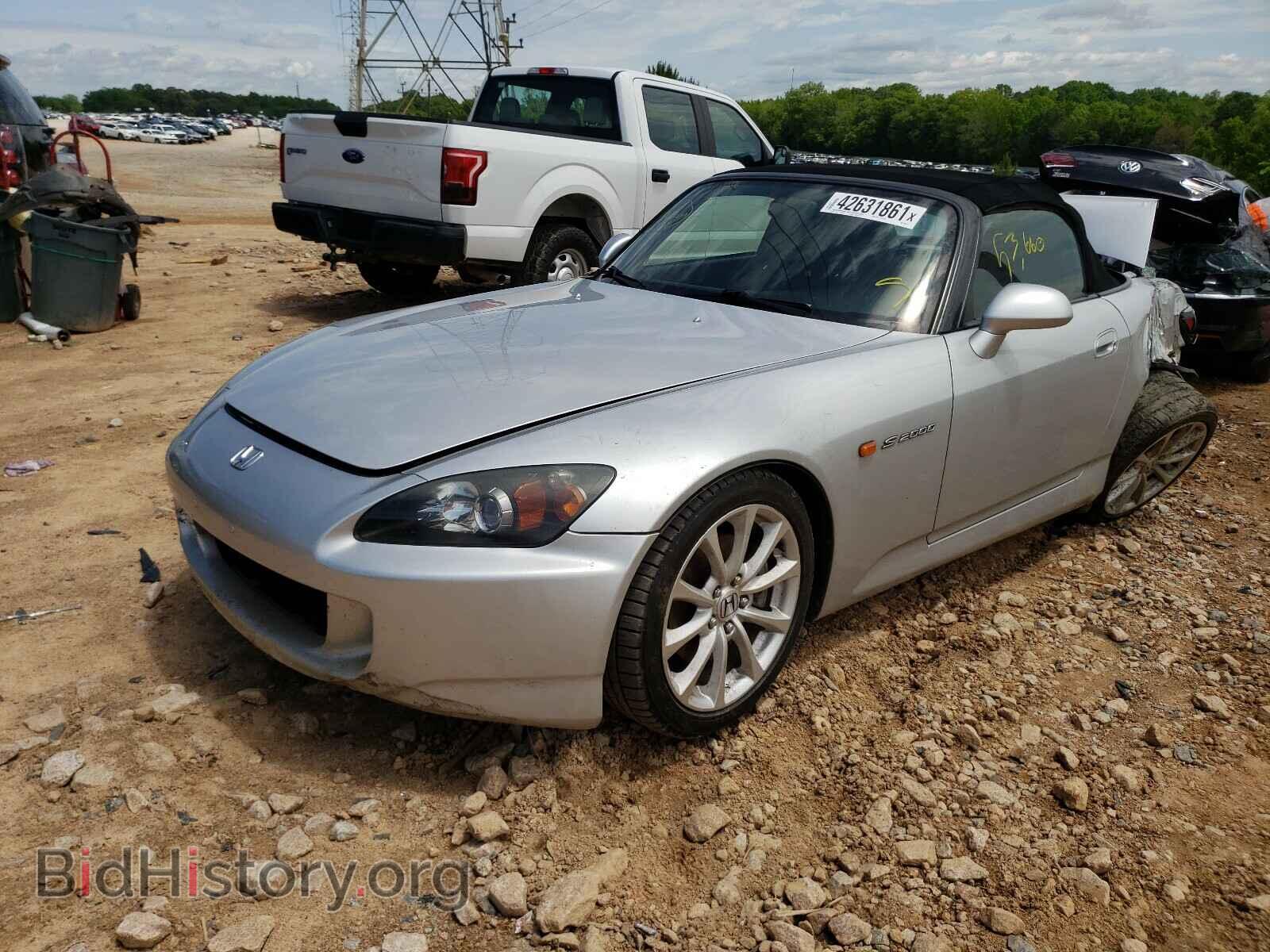 2006 HONDA S2000 - VIN: JHMAP21486S003284 - Фото 2