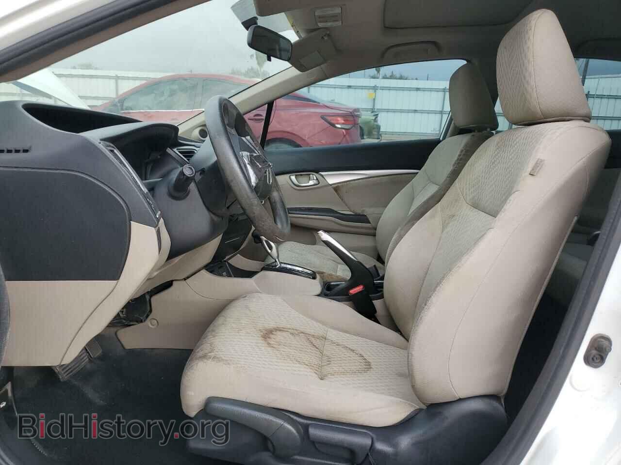 2015 HONDA CIVIC - VIN: 19XFB2F81FE042108 - Фото 7