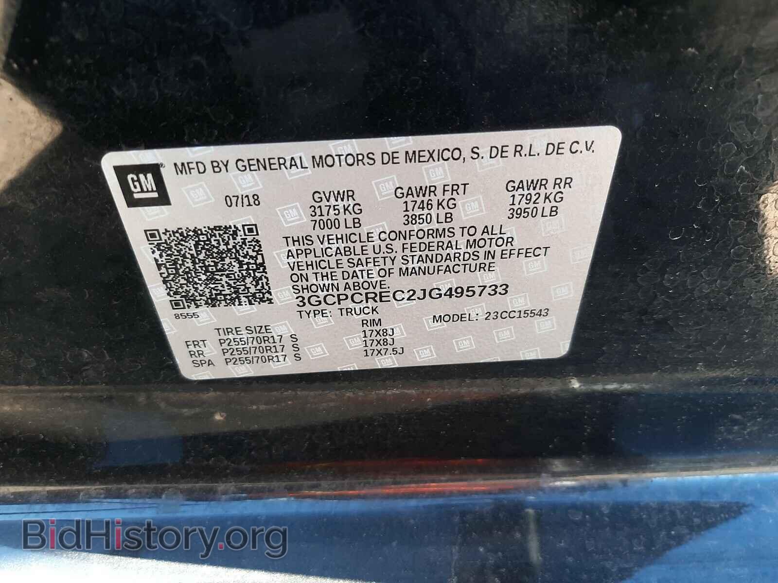 2018 CHEVROLET SILVERADO - VIN: 3GCPCREC2JG495733 - Фото 10