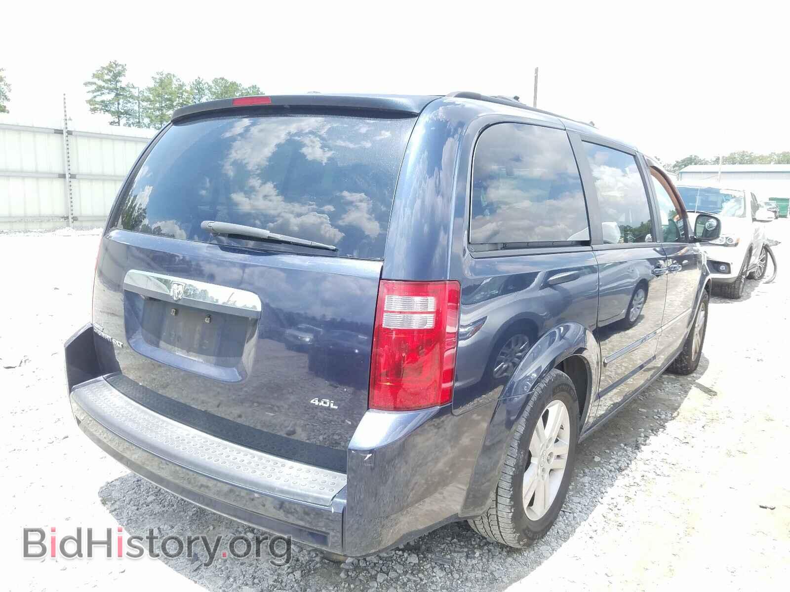 2008 DODGE CARAVAN - VIN: 2D8HN54X98R105390 - Фото 4