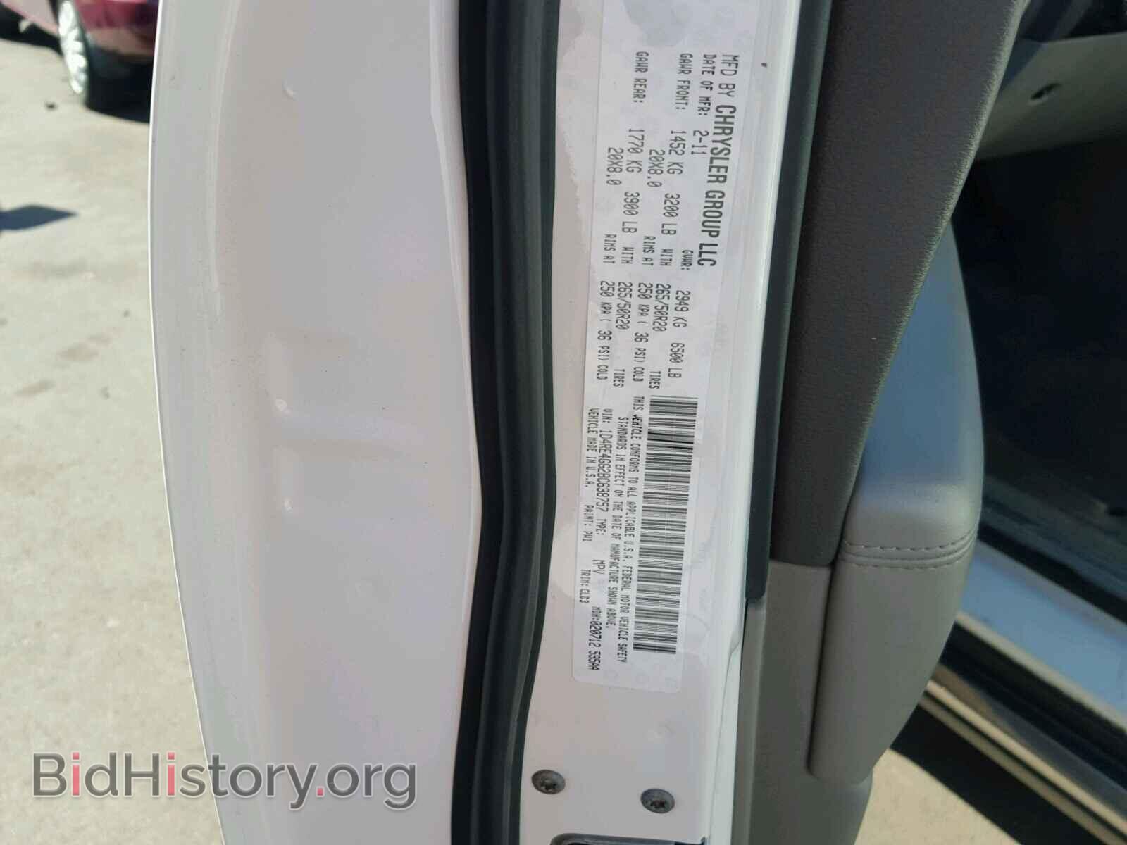2011 DODGE DURANGO - VIN: 1D4RE4GG2BC638757 - Photo 10