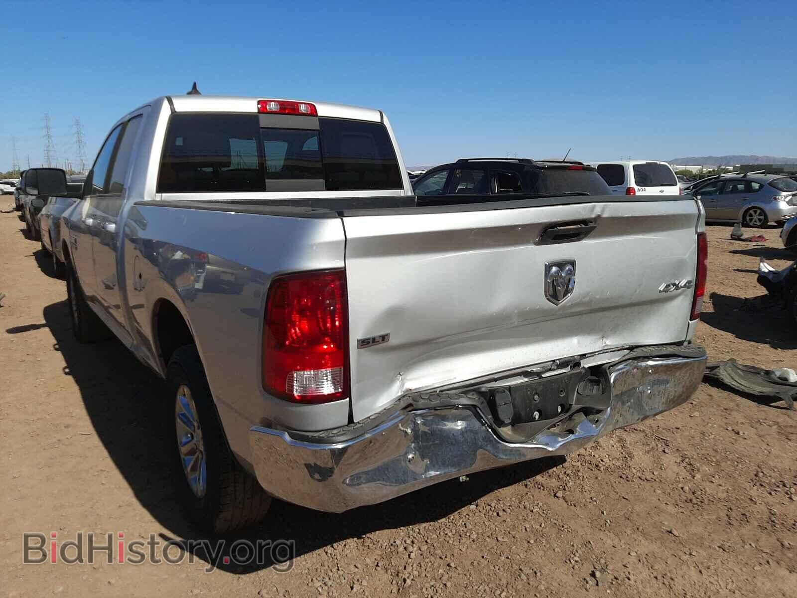 2014 RAM 1500 - VIN: 1C6RR7GG2ES133676 - Photo 3