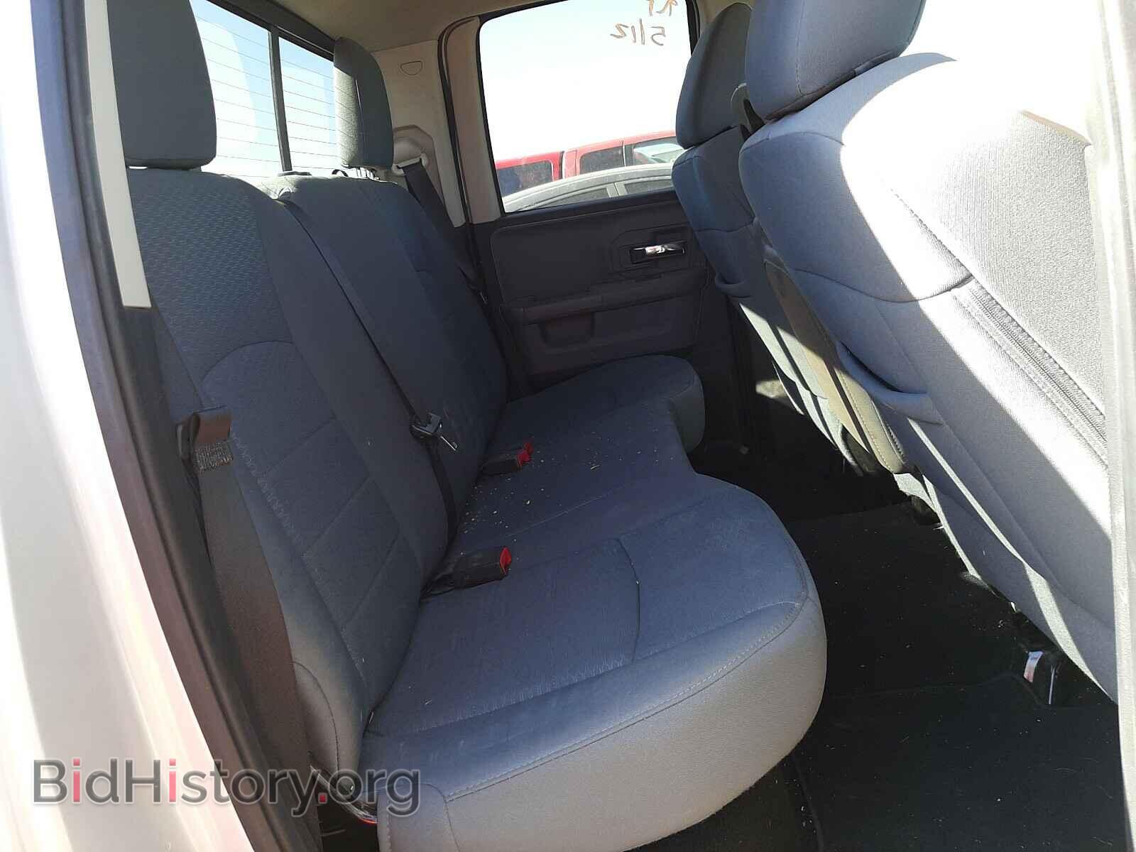 2014 RAM 1500 - VIN: 1C6RR7GG2ES133676 - Photo 6