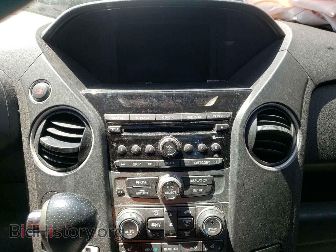 2013 HONDA PILOT - VIN: 5FNYF3H57DB042014 - Фото 9