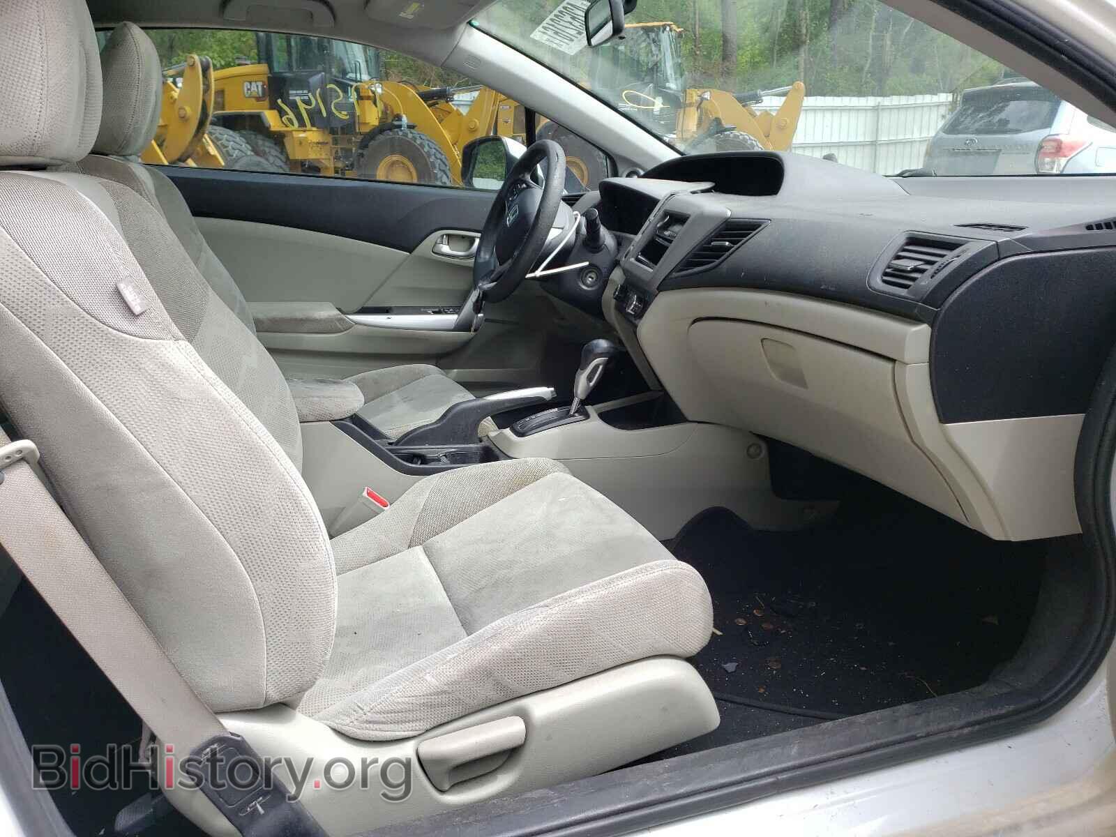2012 HONDA CIVIC - VIN: 2HGFG3B82CH504867 - Фото 5