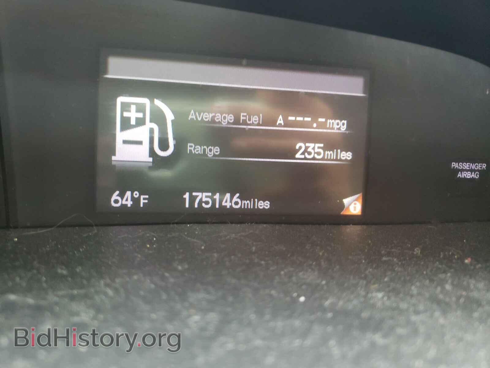 2012 HONDA CIVIC - VIN: 2HGFG3B82CH504867 - Фото 8